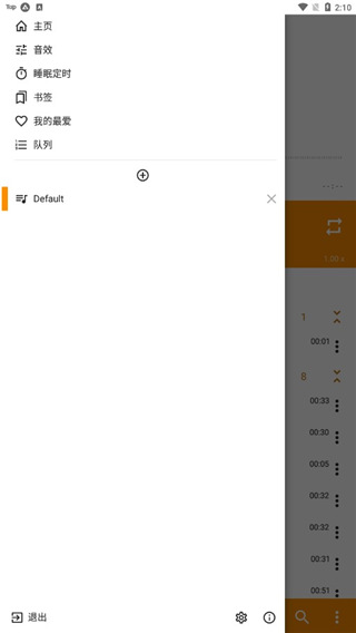 玻璃罐中漂浮的粉色樱花与水珠特写壁纸